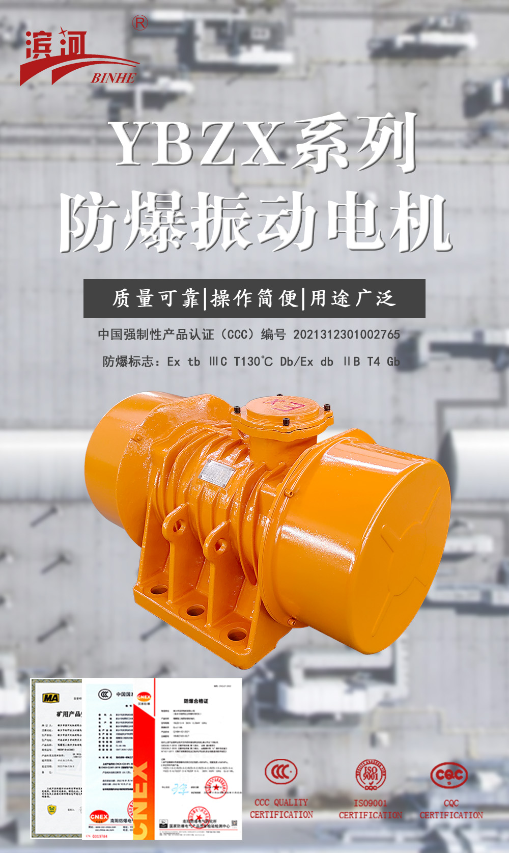 详情图**版 1.jpg