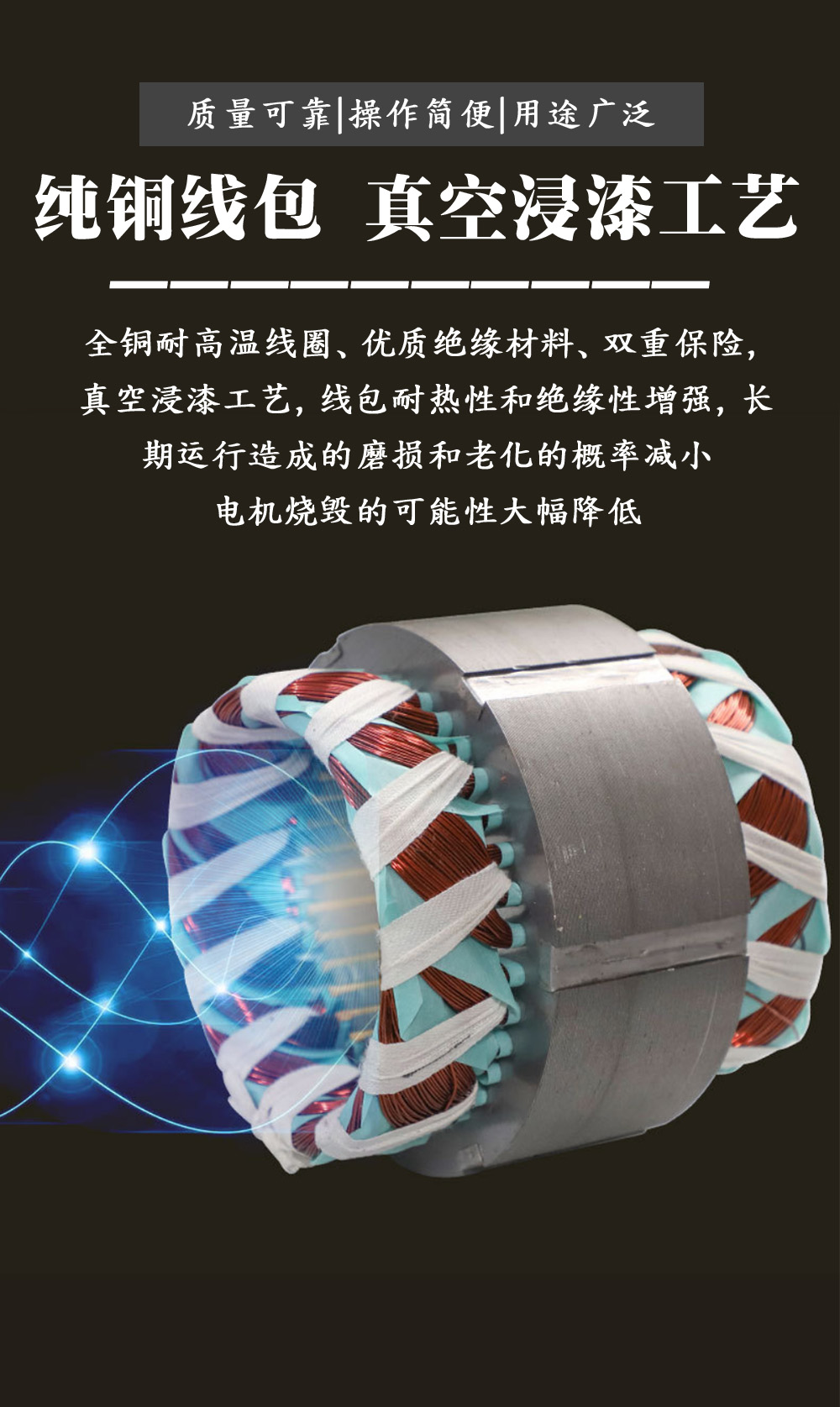 详情图**版 4_.jpg