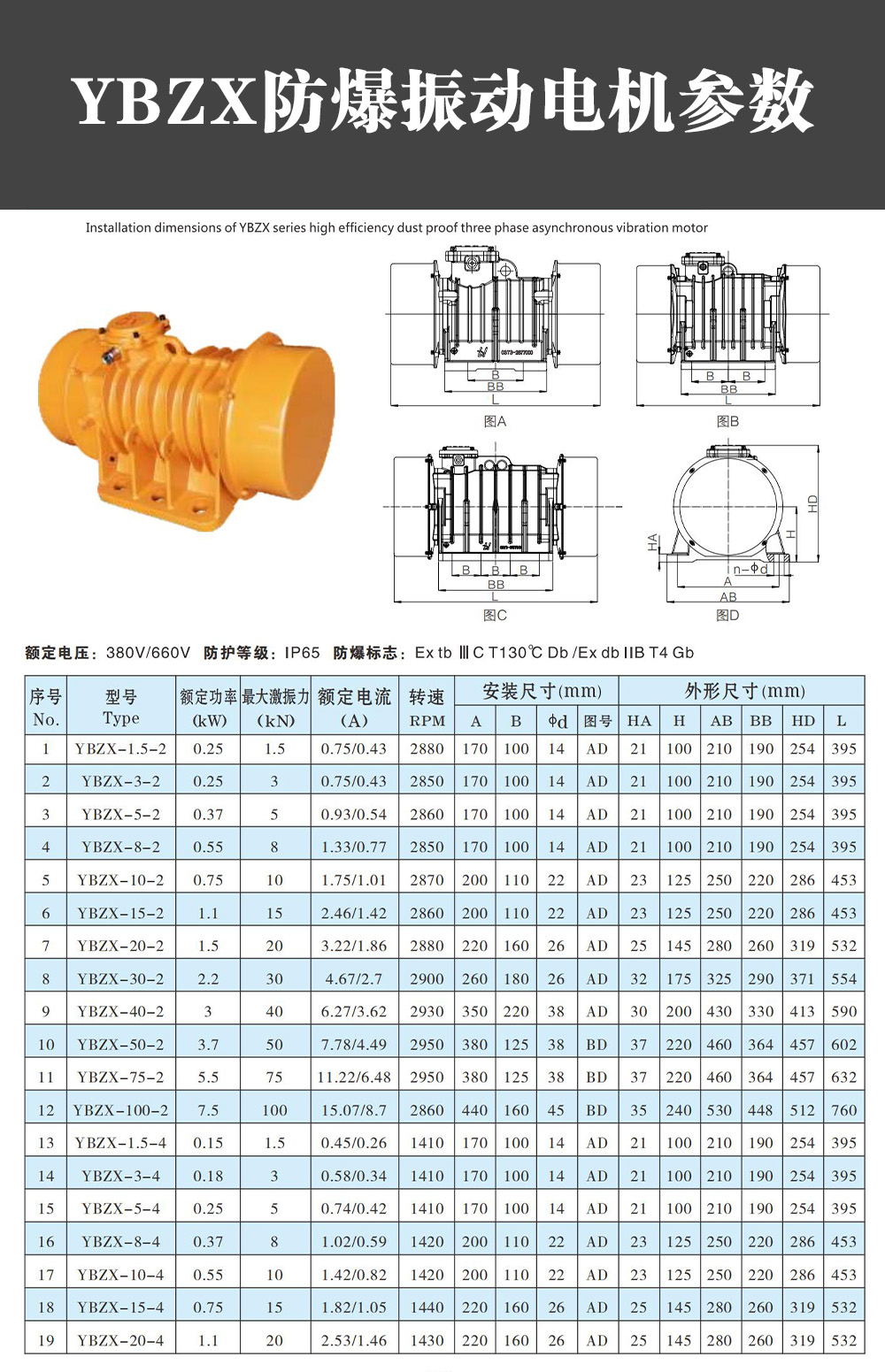 详情图**版 10.jpg
