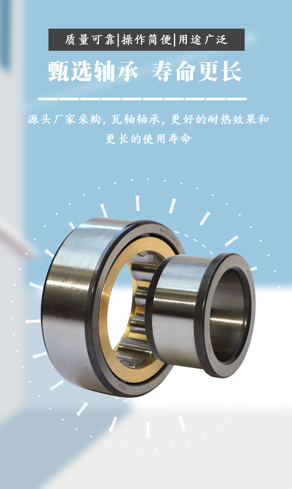 详情图**版 (7).jpg